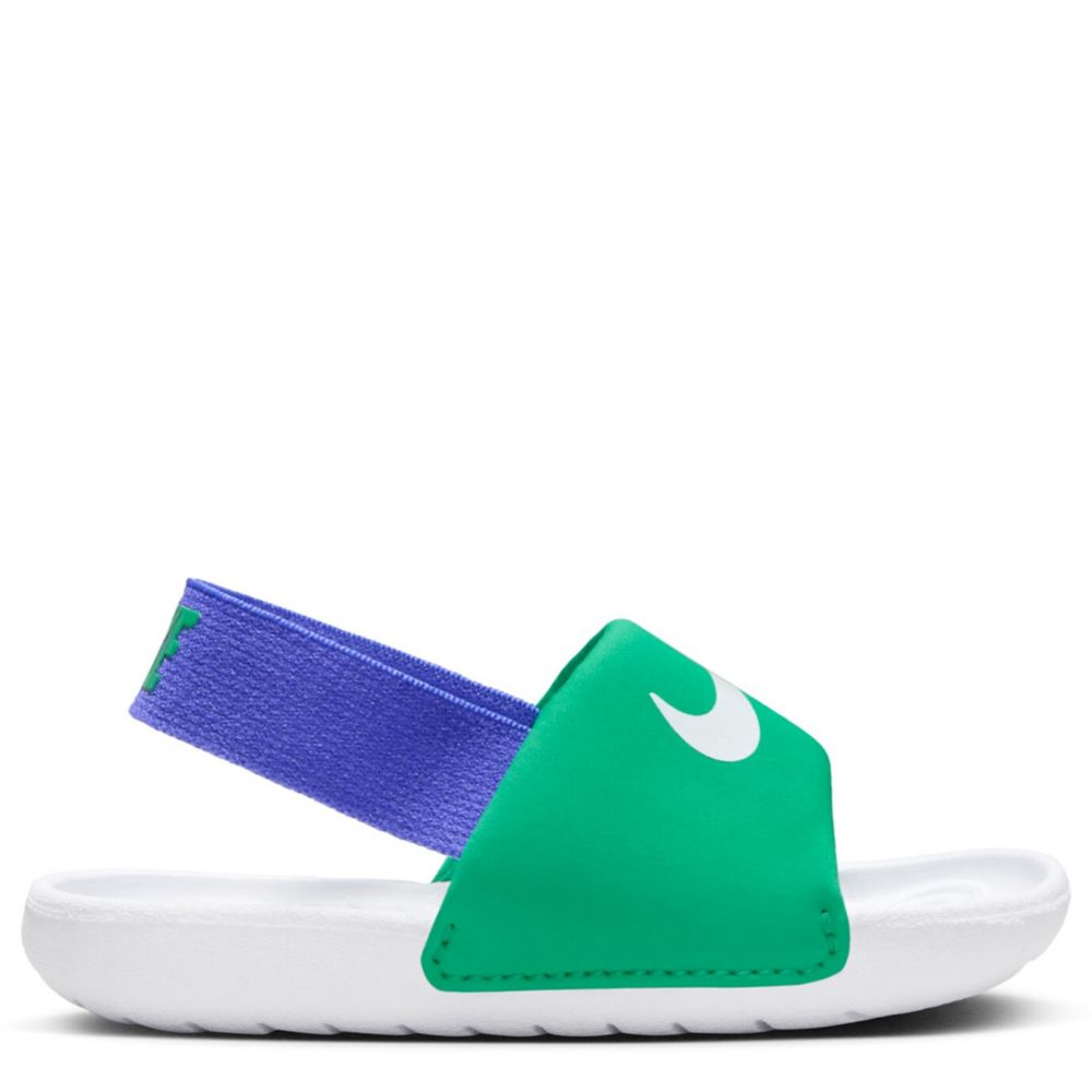 Kawa (Infant/Toddler)